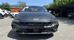 Hyundai Elantra 2024 года за 9 100 000 тг. в Алматы