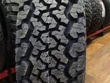 31-10, 5-15 Maxxis AT 980 за 64 000 тг. в Алматы