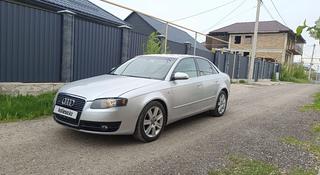 Audi A4 2006 года за 4 440 000 тг. в Алматы