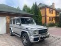 Mercedes-Benz G 400 2005 года за 15 500 000 тг. в Алматы – фото 13