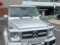 Mercedes-Benz G 400 2005 года за 15 500 000 тг. в Алматы – фото 5