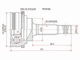Шрус за 8 900 тг. в Астана