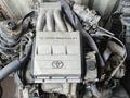 ДВС Двигатель Toyota Camry Gracia Windom 2.5 матор за 520 000 тг. в Алматы