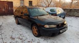 Subaru Legacy 1996 годаүшін2 750 000 тг. в Усть-Каменогорск – фото 5