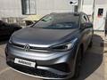 Volkswagen ID.4 2023 года за 11 900 000 тг. в Алматы