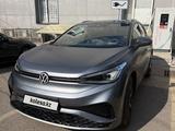 Volkswagen ID.4 2023 года за 10 900 000 тг. в Алматы
