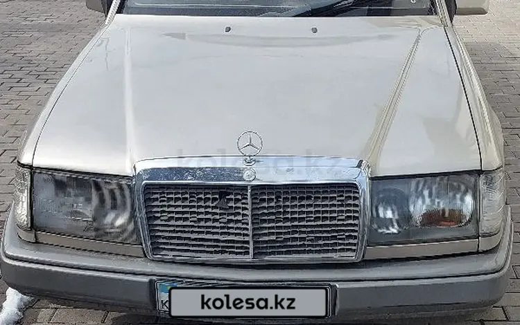 Mercedes-Benz E 230 1991 годаүшін950 000 тг. в Алматы