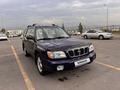 Subaru Forester 2001 года за 3 600 000 тг. в Алматы