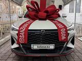 Changan X5 Plus 2025 года за 7 850 000 тг. в Алматы