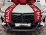Changan X5 Plus 2025 года за 7 850 000 тг. в Алматы – фото 2