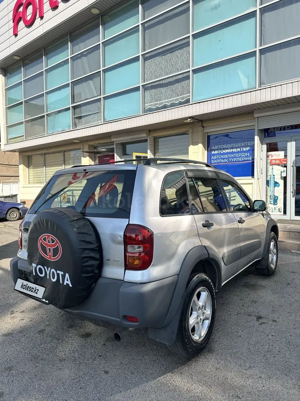 Toyota RAV4, 2001