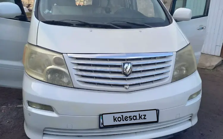 Toyota Alphard 2004 годаүшін6 500 000 тг. в Алматы