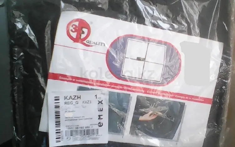 Фильтр салона Volvo S80 за 3 000 тг. в Актобе