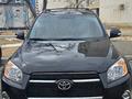 Toyota RAV4 2011 года за 8 000 000 тг. в Актау