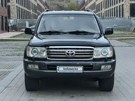 Toyota Land Cruiser 2007 года за 13 850 000 тг. в Алматы – фото 11