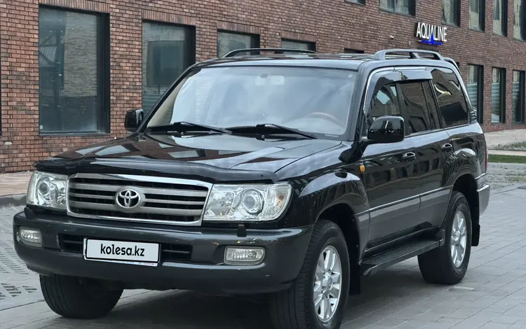 Toyota Land Cruiser 2007 года за 13 850 000 тг. в Алматы