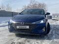 Hyundai Elantra 2019 года за 6 350 000 тг. в Астана – фото 5