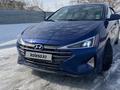 Hyundai Elantra 2019 года за 6 350 000 тг. в Астана – фото 4