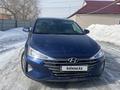 Hyundai Elantra 2019 года за 6 350 000 тг. в Астана – фото 6