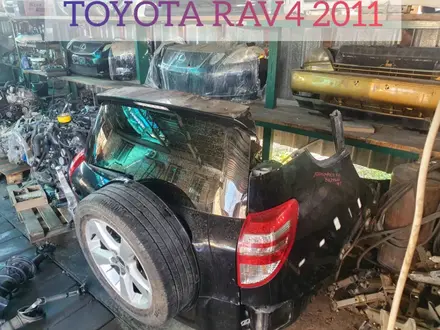 Задняя часть Toyota RAV4 2010 за 900 000 тг. в Алматы