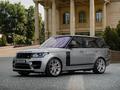 Land Rover Range Rover 2014 года за 29 000 000 тг. в Алматы – фото 25