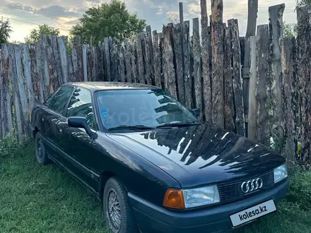 Audi 80 1991 года за 2 100 000 тг. в Костанай