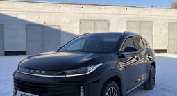 EXEED TXL 2022 года за 9 000 000 тг. в Караганда