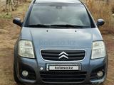 Citroen C2 2009 годаүшін1 700 000 тг. в Уральск