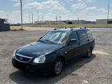 ВАЗ (Lada) Priora 2171 2014 годаүшін1 550 000 тг. в Кульсары – фото 5