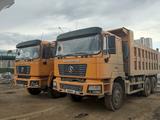 Shacman (Shaanxi)  F2000 2022 годаүшін19 000 000 тг. в Астана – фото 2