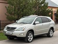 Lexus RX 330 2004 года за 7 400 000 тг. в Шымкент