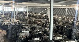 МОТОР/КОРОБКА/ДВИГАТЕЛЬ/АКПП/МКПП/ГЕНЕРАТОР/ГУРНАСОС/MITSUBISHI/SUBARU за 243 500 тг. в Алматы