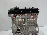 Двигатель KIA все виды мотор G4FA G4FC G4LC G4FG G4NA G4KD G4KE G4KH G4KJүшін100 000 тг. в Усть-Каменогорск – фото 2