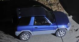 Toyota RAV4 1996 годаүшін2 900 000 тг. в Атырау – фото 4