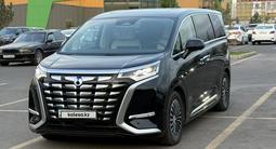 Denza D9 2024 года за 22 700 000 тг. в Алматы