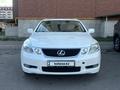 Lexus GS 300 2007 годаүшін6 080 000 тг. в Алматы