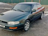 Toyota Camry 1991 годаүшін1 850 000 тг. в Алматы