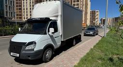 ГАЗ ГАЗель 2014 года за 8 500 000 тг. в Астана – фото 3