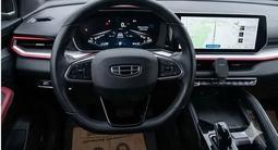 Geely Coolray 2024 года за 8 300 000 тг. в Актобе