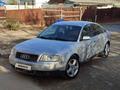 Audi A6 2002 годаүшін2 550 000 тг. в Атырау