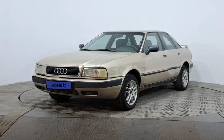 Audi 80 1992 года за 470 000 тг. в Астана