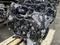 Двигатель 3UR-FE VVTi 5.7л на Lexus LX 570 3UR/2UZ/1UR/2TR/1GRfor95 000 тг. в Алматы