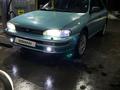 Subaru Impreza 1993 годаүшін1 600 000 тг. в Алматы