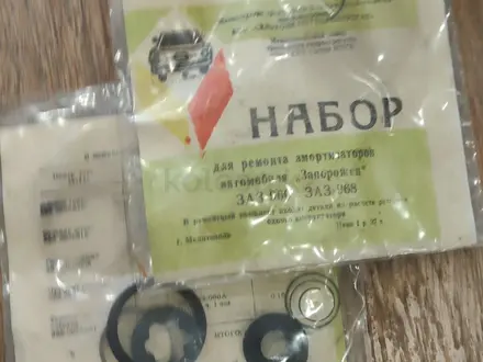 Автозапчасти по двигателю за 1 000 тг. в Алматы – фото 33