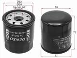 Фильтр масляный Toyota Allion (T240, T260) 01-21/Avensis 97-18үшін2 000 тг. в Талдыкорган