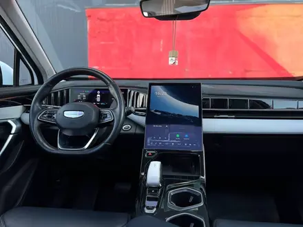 Geely Atlas 2023 года за 8 600 000 тг. в Алматы – фото 8