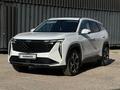 Geely Atlas 2023 года за 8 600 000 тг. в Алматы – фото 3