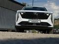 Geely Atlas 2023 года за 8 600 000 тг. в Алматы – фото 4