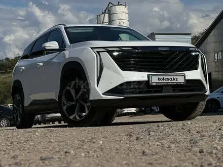 Geely Atlas 2023 года за 8 600 000 тг. в Алматы – фото 41