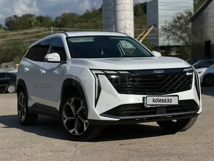 Geely Atlas 2023 года за 8 600 000 тг. в Алматы – фото 42